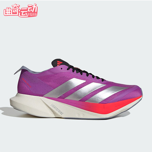 Adidas/阿迪达斯正品2025秋季款男士耐磨低帮减震跑步鞋JR6962