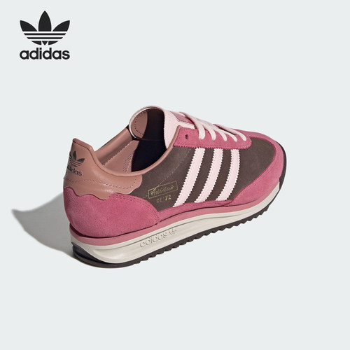 Adidas/阿迪达斯正品三叶草女士经典复古潮流运动鞋JP5200
