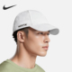 耐克正品 NOCTA男女同款 时尚 Nike 透气运动棒球帽FV5541 100