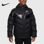 耐克正品 冬季 新款 Nike 大童运动保暖连帽羽绒服FB6831 010