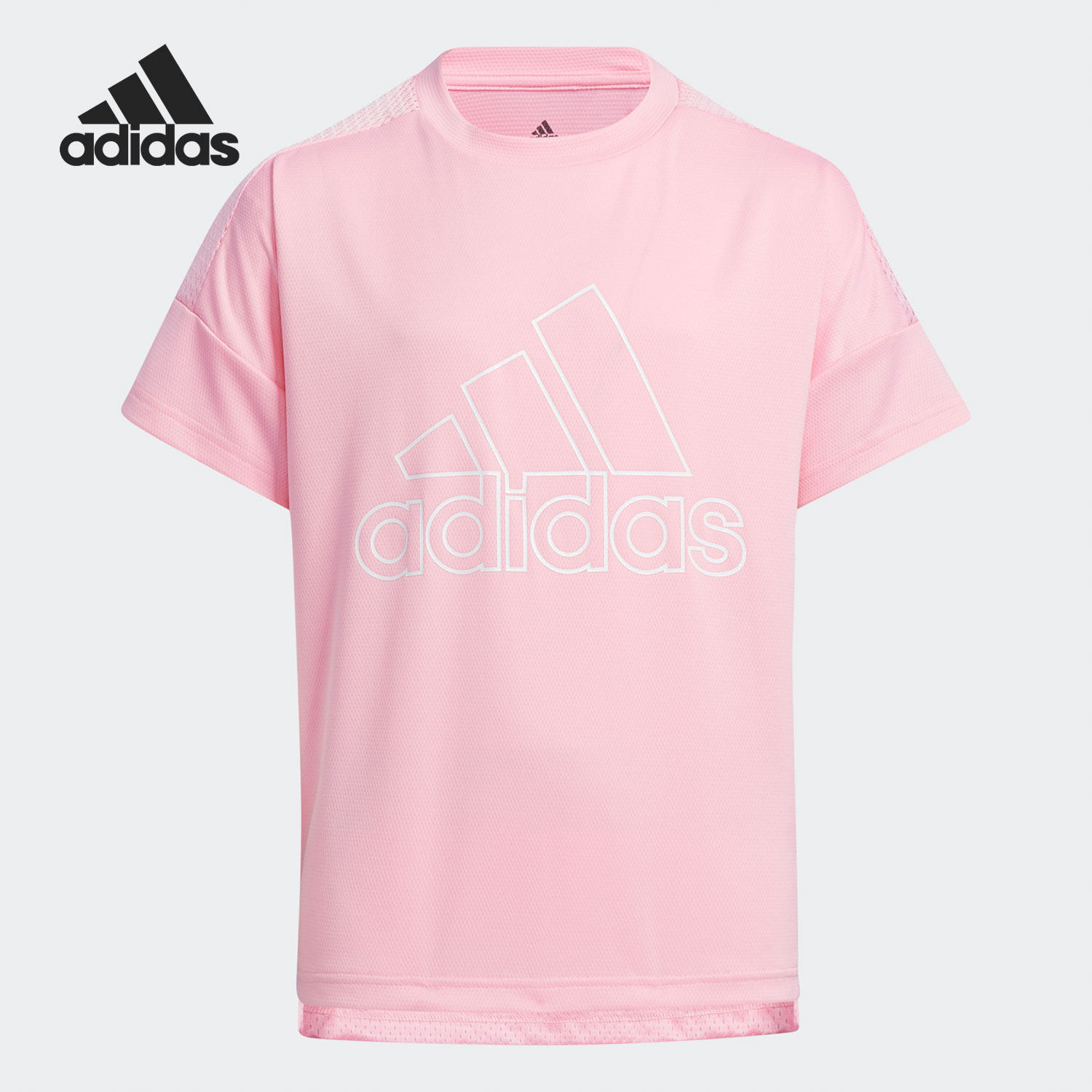 Adidas/阿迪达斯正品当季新款大小童休闲舒适圆领短袖T恤 GP1791,童装/婴儿装/亲子装,T恤,淘宝优惠券,粉丝福利购,淘宝优惠卷