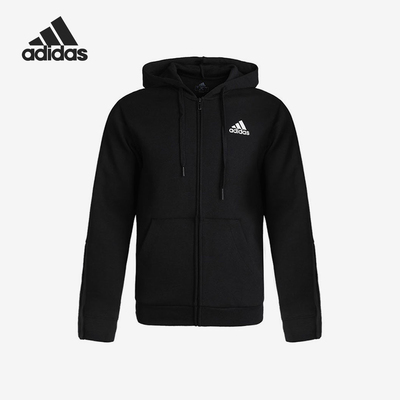 Adidas/阿迪达斯正品春秋男士连帽训练跑步夹克外套GP8603