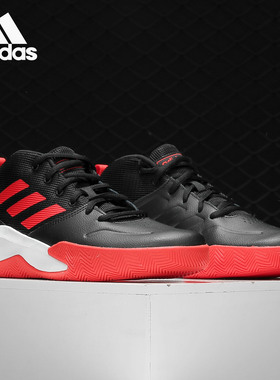 Adidas/阿迪达斯正品 OWNTHEGAME K WIDE 大童篮球运动鞋EF0309