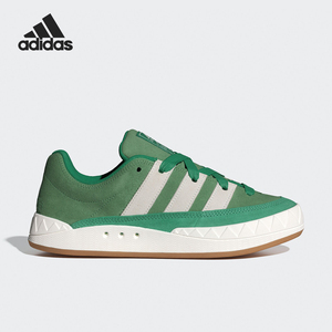 Adidas/阿迪达斯正品2024春季新款男女经典运动板鞋ID8267