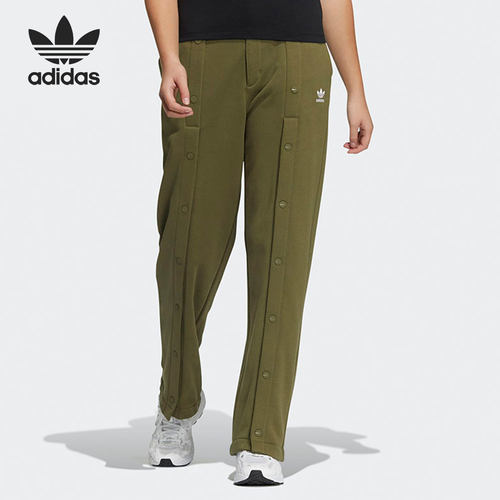 Adidas/阿迪达斯女子运动长裤