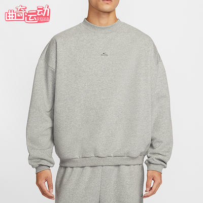 Nike/耐克正品2025冬季款男士日常圆领套头运动卫衣IM5902-063