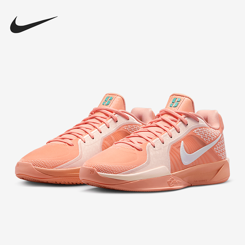 Nike/耐克正品SABRINA 2 EP男女低帮运动实战篮球鞋FZ1517-801