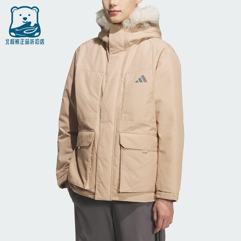 Adidas/阿迪达斯正品V PARKA DOWN男女运动梭织保暖羽绒服KQ5510