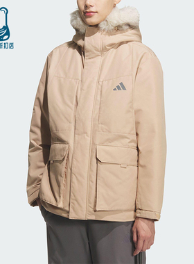 Adidas/阿迪达斯正品V PARKA DOWN男女运动梭织保暖羽绒服KQ5510