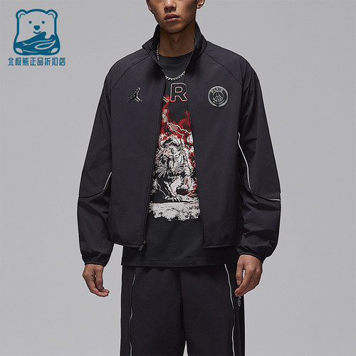Nike/耐克正品JORDAN男士立领耐穿休闲经典运动外套IF3798-018