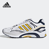 阿迪达斯正品 新款 男女同款 Adidas 休闲透气运动跑步鞋 GY8007