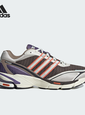 Adidas/阿迪达斯正品春季新款男女经典耐磨复古运动鞋IH5974