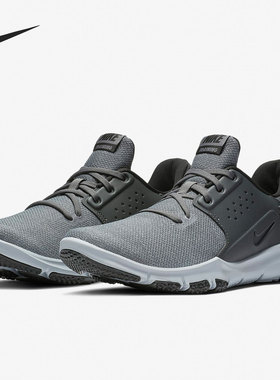 Nike/耐克 正品 Flex Control TR3 男子运动跑步鞋 AJ5911-010