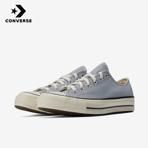 Converse匡威正品1970s男女同款休闲运动低帮百搭帆布鞋170555C