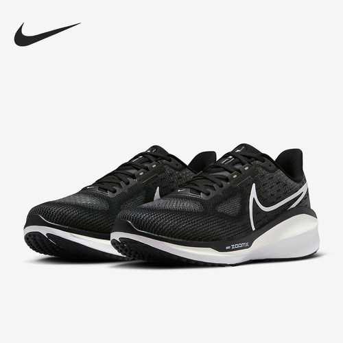 Nike/耐克正品VOMERO 17男士耐磨公路缓震跑步鞋FB1309-004