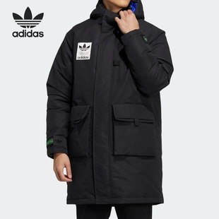 Adidas/阿迪达斯正品三叶草男羊羔绒马甲羽绒服两件套 H58062