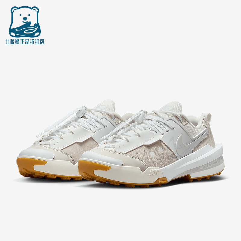 Nike/耐克正品Zegamadome男女轻便缓震低帮耐磨运动鞋HQ8618-100