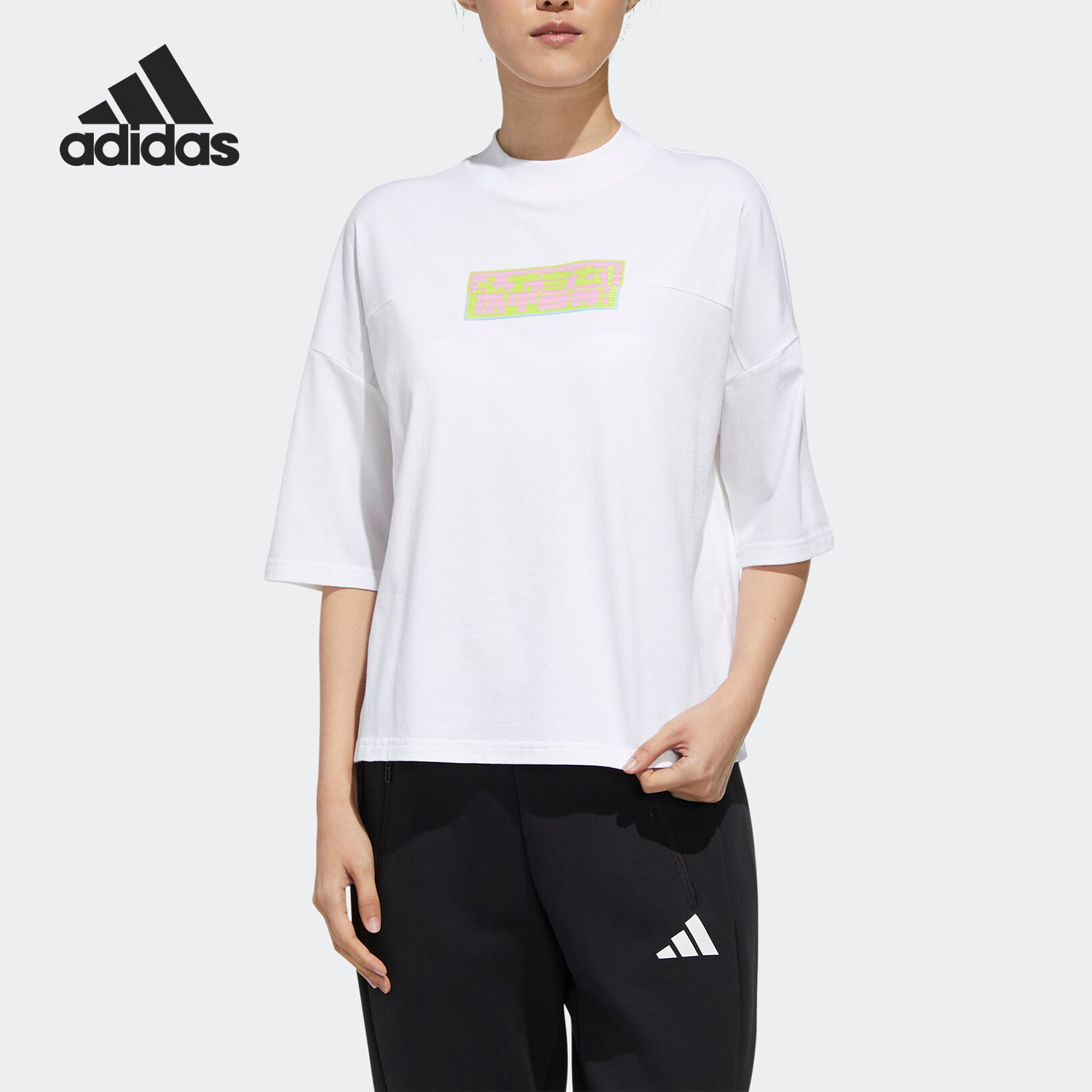 Adidas/阿迪达斯正品当季女子新款运动半袖休闲透气T恤FT2859