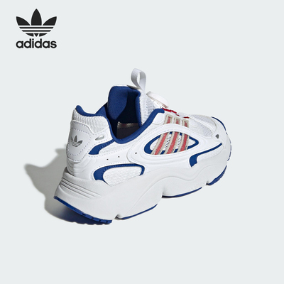 Adidas/阿迪达斯正品三叶草GS女子大童耐磨透气老爹鞋JR8367