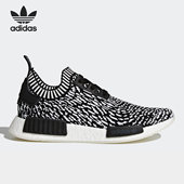 男女运动跑步鞋 Adidas BY3013 阿迪达斯正品 三叶草NMD