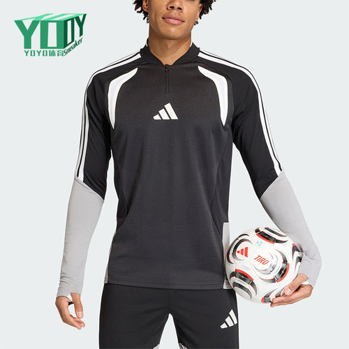 Adidas/阿迪达斯正品2025男士耐穿立领拼接足球训练上衣JM0274