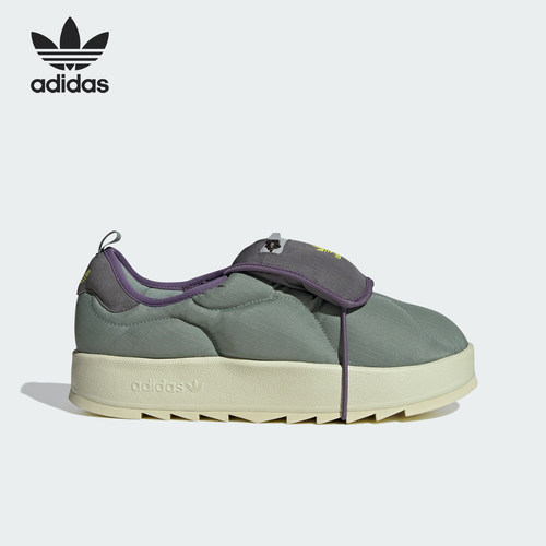 Adidas/阿迪达斯正品三叶草PUFFYLETTE男女经典运动鞋IF3957