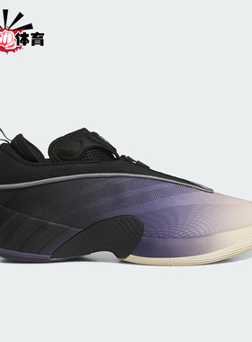 Adidas/阿迪达斯正品2025冬季款男女运动时尚减震篮球鞋JR9503