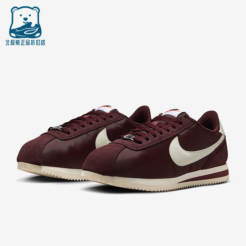 Nike/耐克正品Cortez Textile女士系带轻便复古运动鞋DZ2795-605,运动鞋new,运动休闲鞋,淘宝优惠券,粉丝福利购,淘宝优惠卷