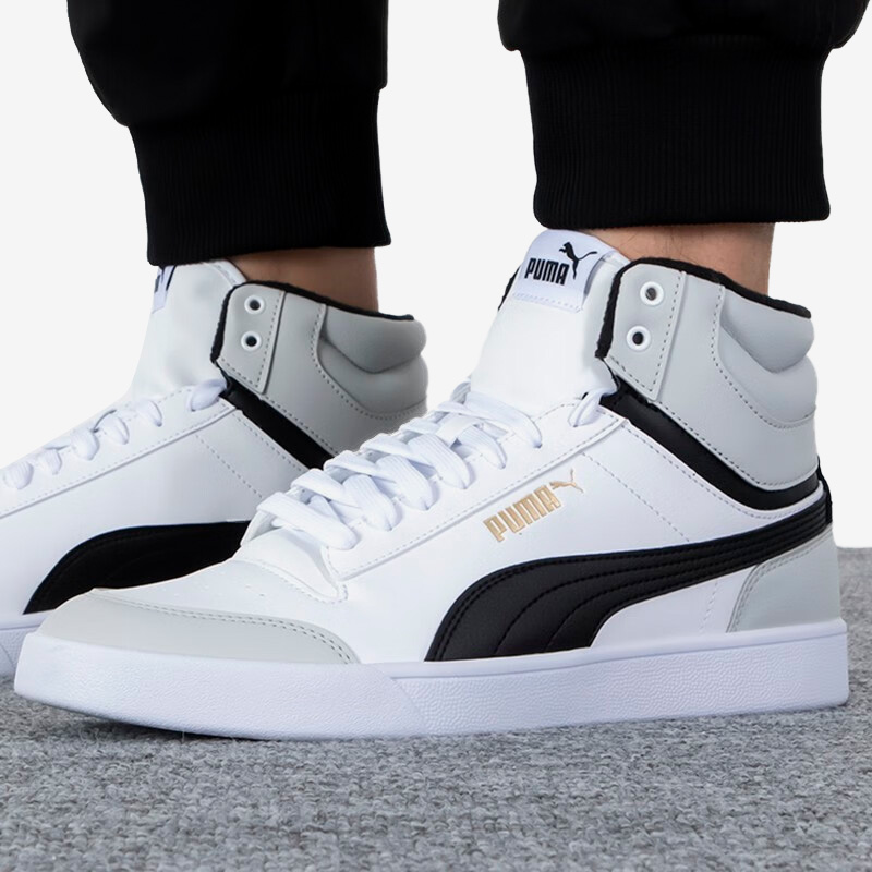 Puma/彪马正品男女板鞋