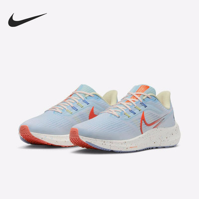 Nike/耐克正品当季新款女子飞马39气垫跑步鞋DX6047-181