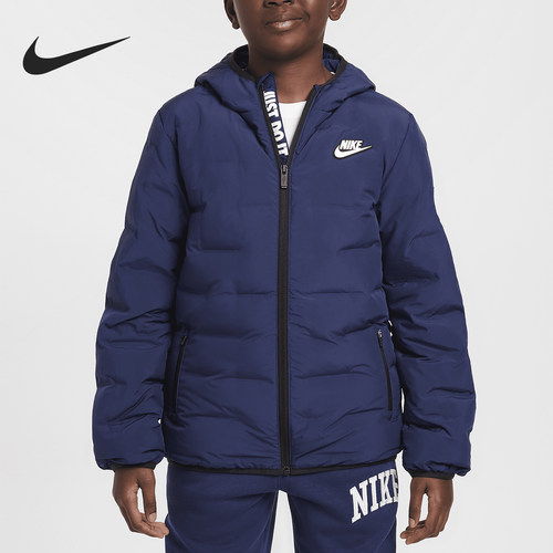 Nike/耐克正品冬季新款大童无缝绗缝保暖羽绒服HQ7186-410
