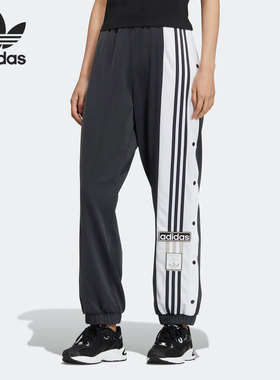 Adidas/阿迪达斯正品秋季新款三叶草女子时尚运动长裤IB8183