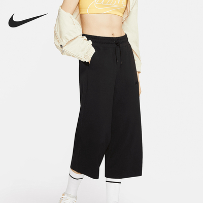 nike/耐克正品女子透气阔腿7分裤