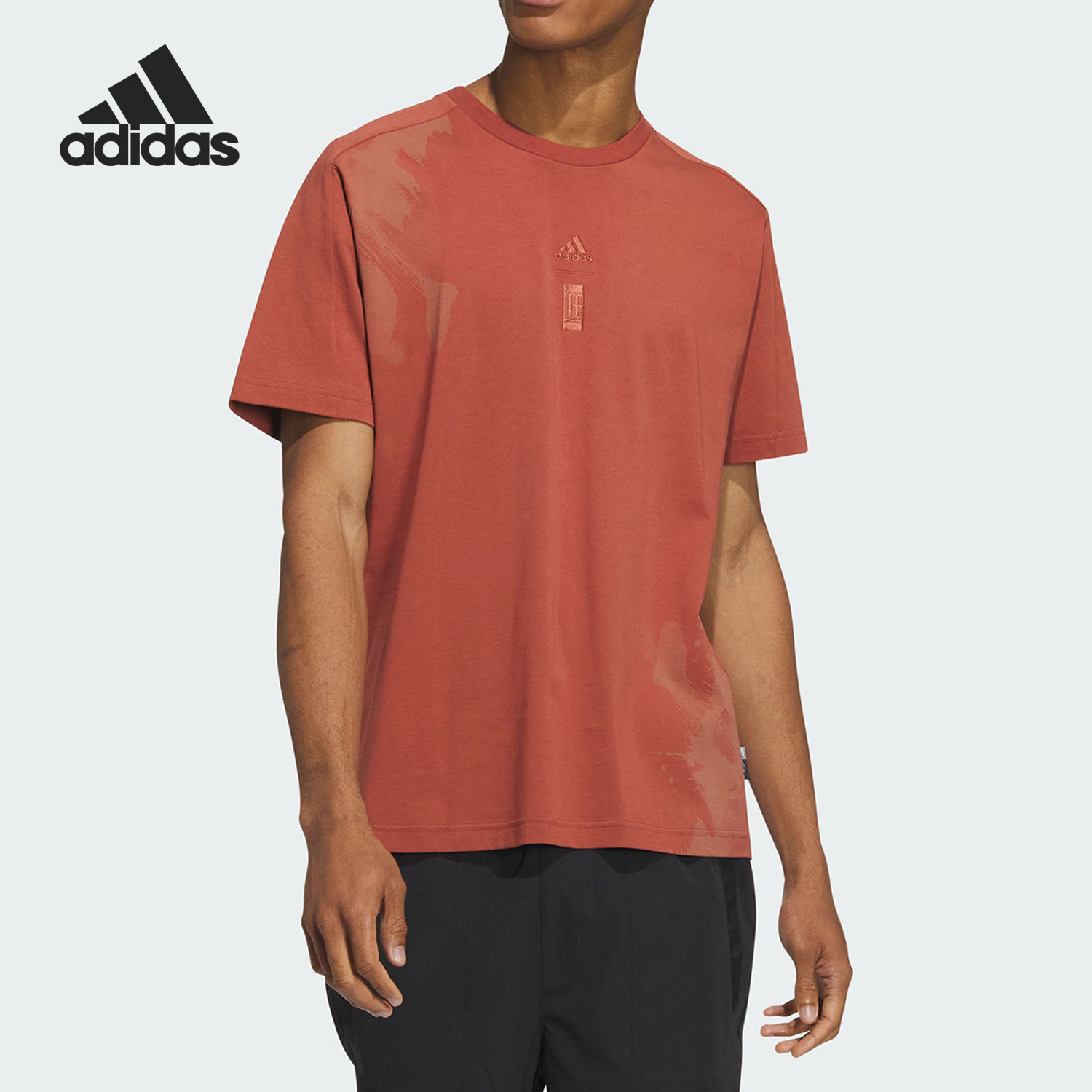 Adidas/阿迪达斯正品夏季新款男子时尚运动休闲短袖T恤IT4990