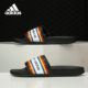 Adidas EF0854 透气游泳运动凉拖鞋 阿迪达斯正品 男女夏季