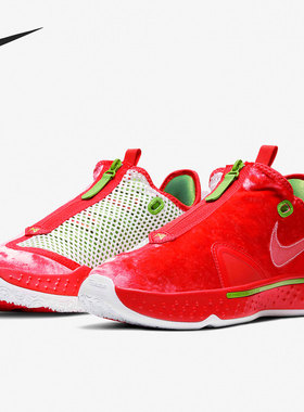 Nike/耐克正品保罗 PG 4 男子缓震耐磨运动篮球鞋CD5082-602