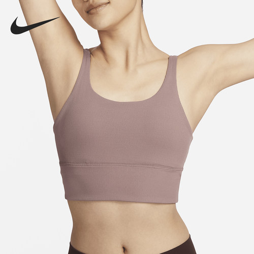 Nike/耐克正品新款女士低强度支撑衬垫运动内衣FZ6508-208