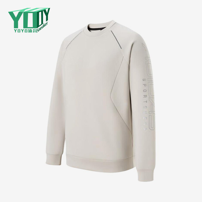 Adidas/阿迪达斯正品春秋款男士简约训练运动经典套头衫KQ7875