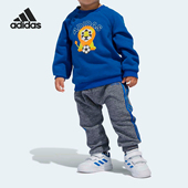 阿迪达斯正品 儿童男婴童幼儿园宝宝1 3岁长袖 Adidas 套装 DM7038