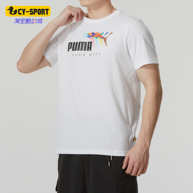Puma/彪马正品新款男士休闲简约透气运动短袖T恤682147-02
