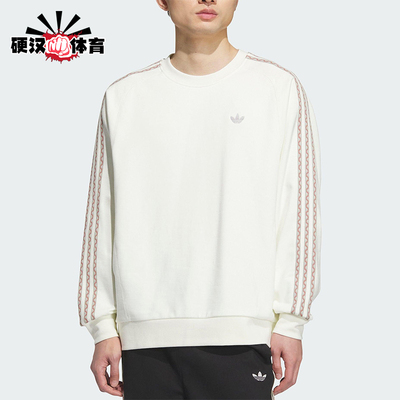 Adidas/阿迪达斯正品三叶草男女圆领运动休闲针织套头卫衣KC0108