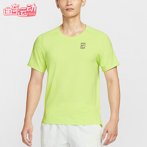 Nike/耐克正品Dri-FIT男士透气网球修身圆领运动短袖FZ6911-736