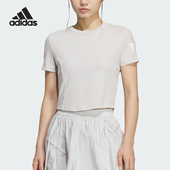 女士休闲运动针织短袖 Adidas 款 2025夏季 KG5177 阿迪达斯正品
