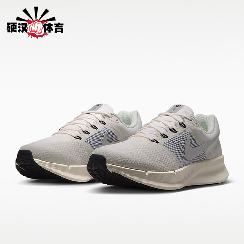 Nike/耐克正品Run Swift 3女士经典耐磨缓震跑步鞋DR2698-116
