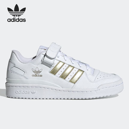 Adidas/阿迪达斯 正品三叶草FORUM LOW W女子运动休闲鞋H05108