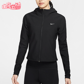 耐克正品 Therma FIT女士运动跑步修身 Nike 加绒外套HV8929 010