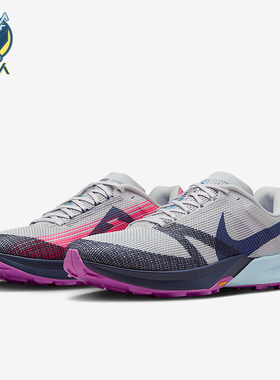 Nike/耐克正品Kiger 10男士低帮减震耐磨越野跑步鞋FV3929-004