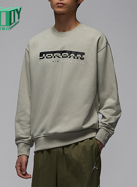 Nike/耐克正品JORDAN男士针织日常休闲圆领套头卫衣IQ2978-304