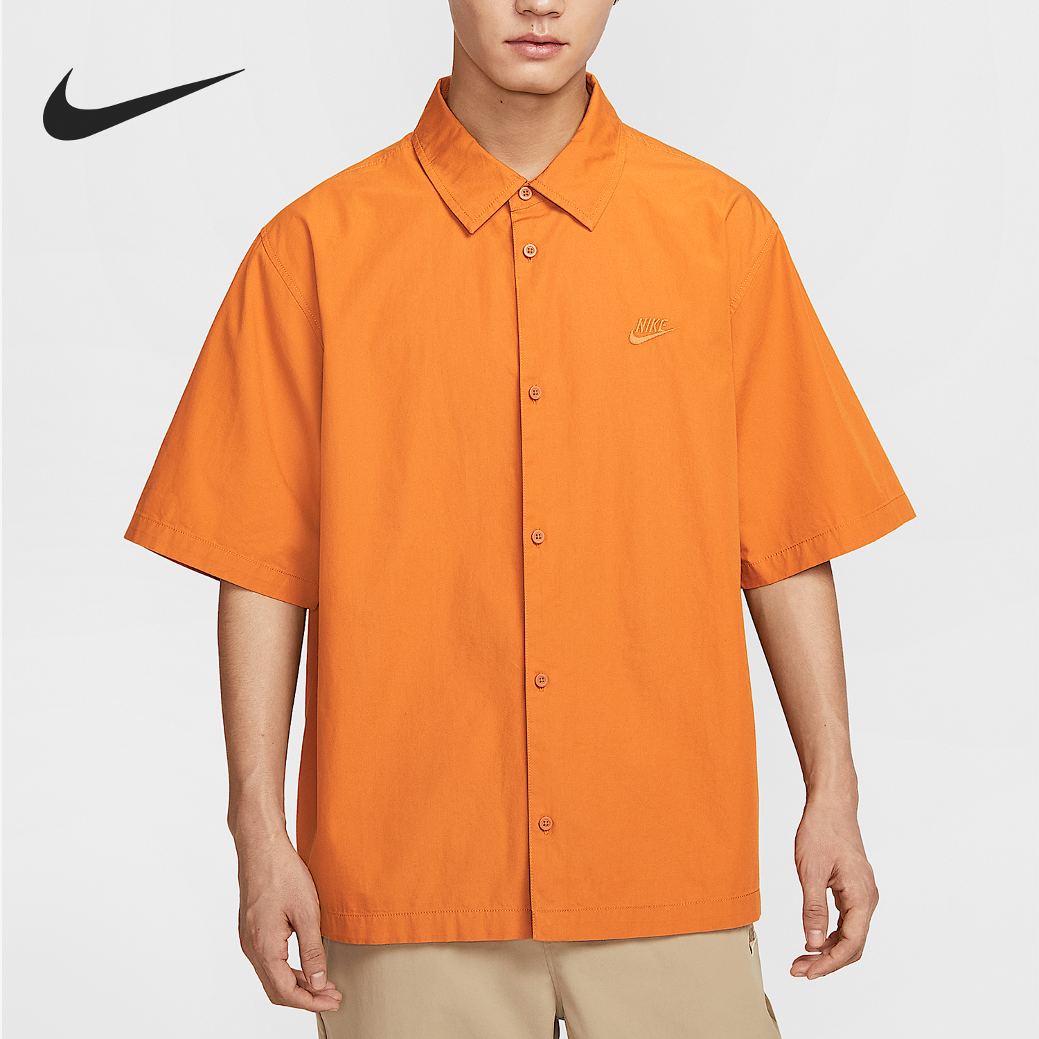 Nike/耐克正品2025 Club男士宽松透气翻领运动衬衫HJ2030-815