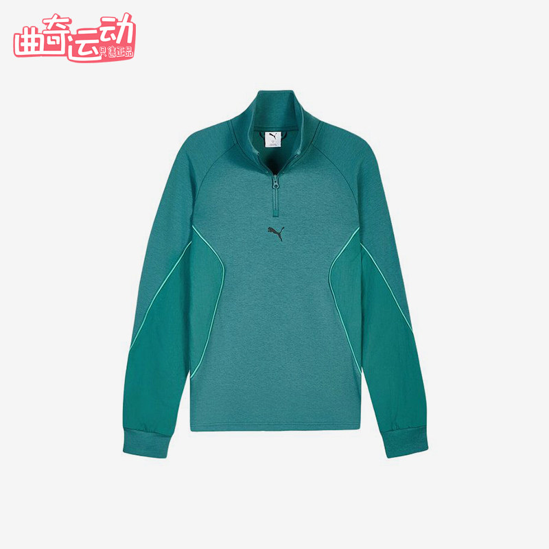 Puma/彪马正品针织套头长袖卫衣新款男绿色经典立领卫衣694201-41